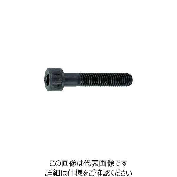 コノエ 六角穴付ボルトM8×55 (50本入) CS-0855 1箱(50本) 376-3668（直送品）