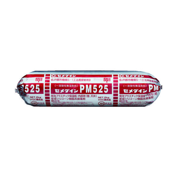 セメダイン PM525 MP2kg (発泡ポリスチレンボード用・新Sー1工法用)RE