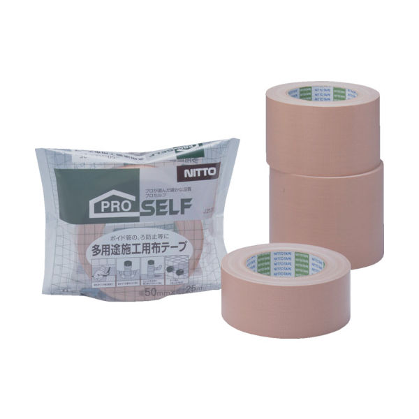 ニトムズ 多用途施行用布テープ J2130 1巻 391-4631（直送品）