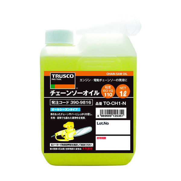 トラスコ中山 TRUSCO チェーンソーオイル1L TO-CHN-1 1本 390-9816（直送品）