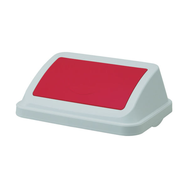 トラスコ中山 TRUSCO ワイドプッシュフタ 赤 TBP-45WPU-R 1個 383-1311（直送品）