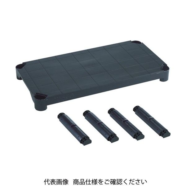 トラスコ中山 TRUSCO プラ棚用 棚板セット軽量型 脚付 800X350 黒 TPT-234S-BK 1セット 374-7115（直送品）