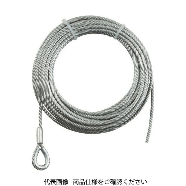 トラスコ中山 TRUSCO 手動ウインチ用ワイヤーΦ5X10m用(シンブル入ロック加工) WWS5-10 1本 392-5552（直送品）