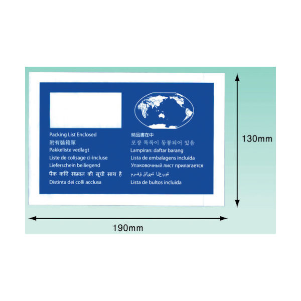 デリバリーパック 完全密封 全面糊 WorldWide版 納品書在中 A6用 PA-008T パピルスカンパニー 100枚入（直送品）