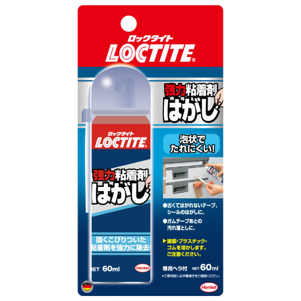 ロックタイト LOCTITE3052-1L [LOCTITE（ロックタイト） 紫外線硬化接着剤 3052 1L] | mlholding.mn