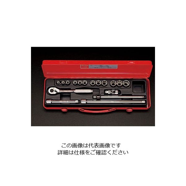 エスコ 3/8”DR ソケットレンチセット EA618B-9 1組(1セット)（直送品）