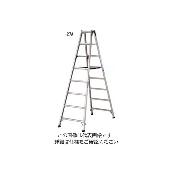 エスコ 2.59m 脚立(ワイドステップ/アルミ製) EA903AM-28A 1脚（直送品） 45,220円