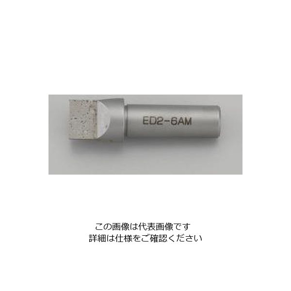 エスコ 6x13x7mm ボンドドレッサー(細目) EA827PB-3 1本（直送品）