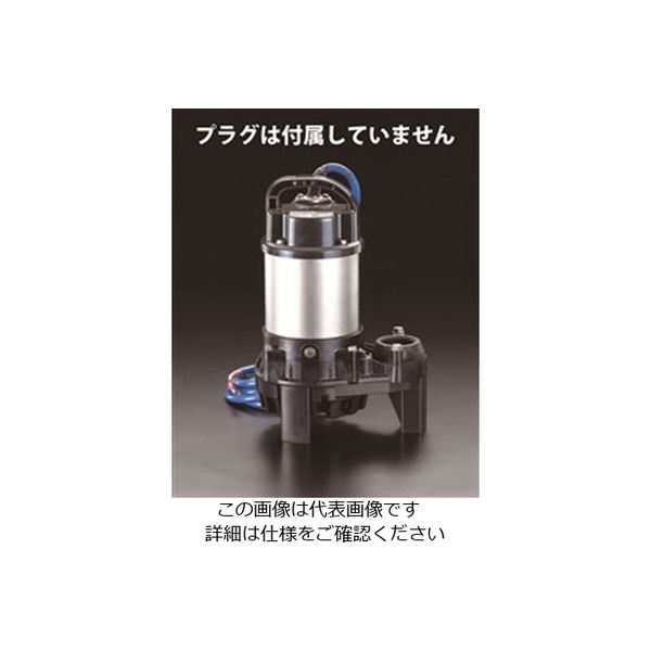 エスコ 三相200V/400W(50Hz)/50mm 海水ポンプ EA345RT-50 1台（直送品）