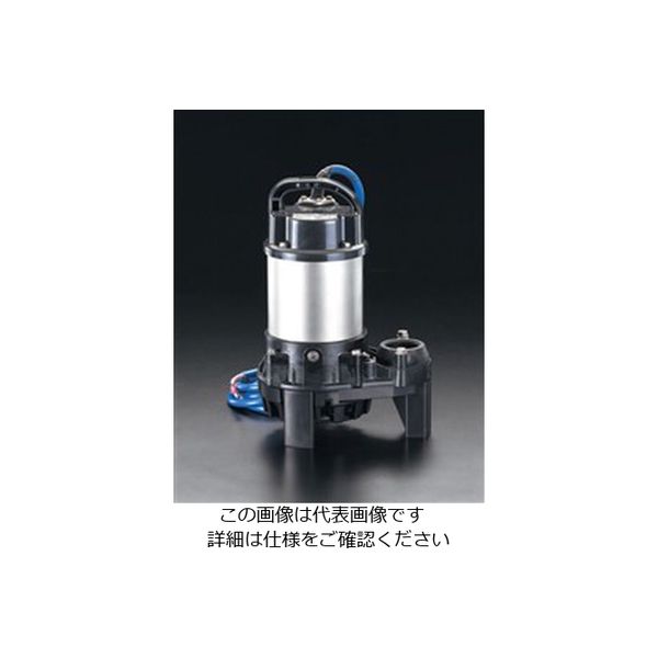 エスコ AC100V(60Hz)/50mm 水中ポンプ(海水用) EA345RR-60 1台（直送品）
