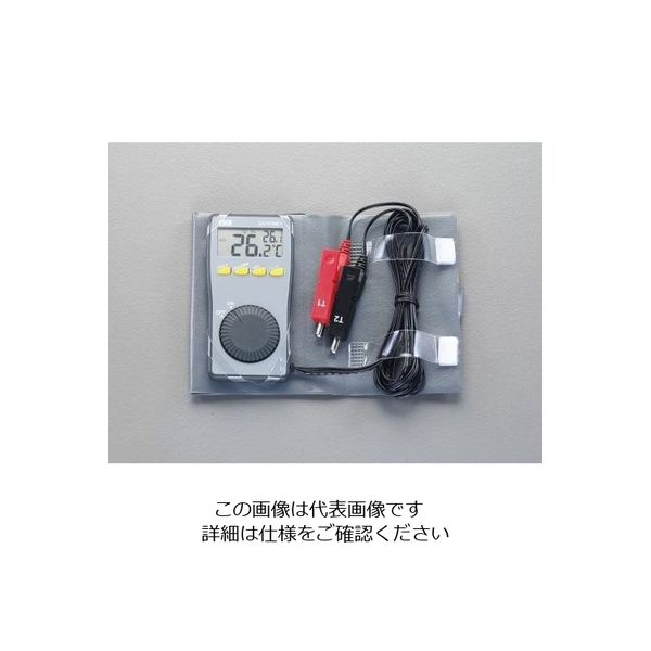 エスコ ー50/+100 ゚C 空調用2点計測デジタル温度計 EA701BB-1 1台（直送品）