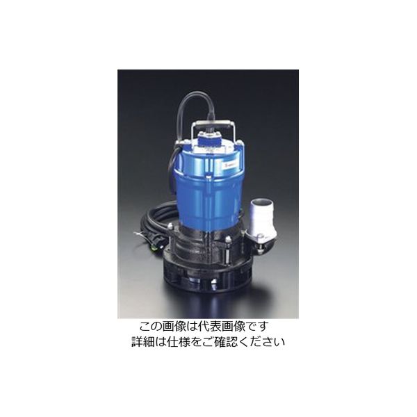 エスコ AC100V(50Hz)/50mm 水中ポンプ(一般工事用) EA345RY-50 1台（直送品）