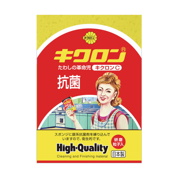 キクロン スポンジ C型 イエロー 600076 1個 335-9816（直送品）