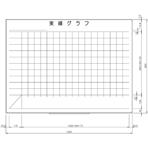 日学　ライトフレームホワイトボード罫引　実績グラフ　LT-12-044　（直送品）