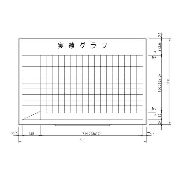 日学　ライトフレームホワイトボード罫引　実績グラフ　LT-13-044　（直送品）