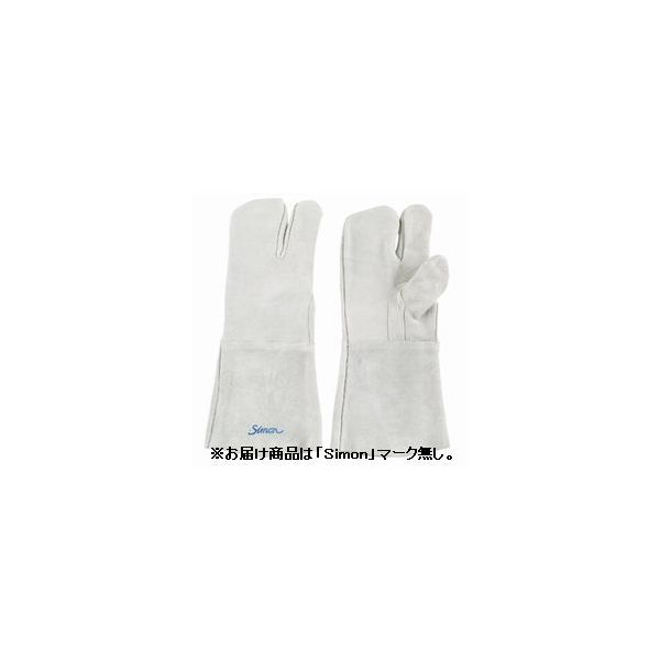 シモン 溶接用手袋 3本指 120DK N 4140041 1セット(10双)（直送品）