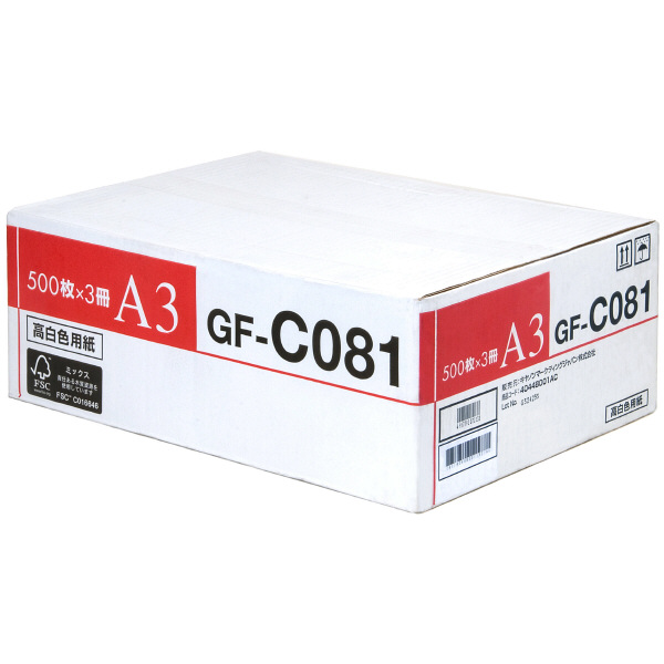 キヤノン　高白色用紙　GF-C081 A3　1箱（500枚×3冊入）