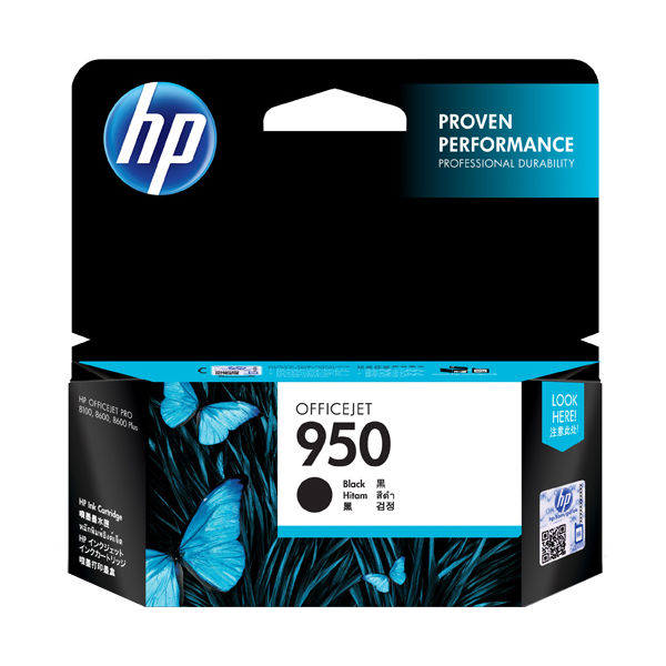 HP（ヒューレット・パッカード） 純正インク HP950 ブラック CN049AA HP950/951シリーズ 1個