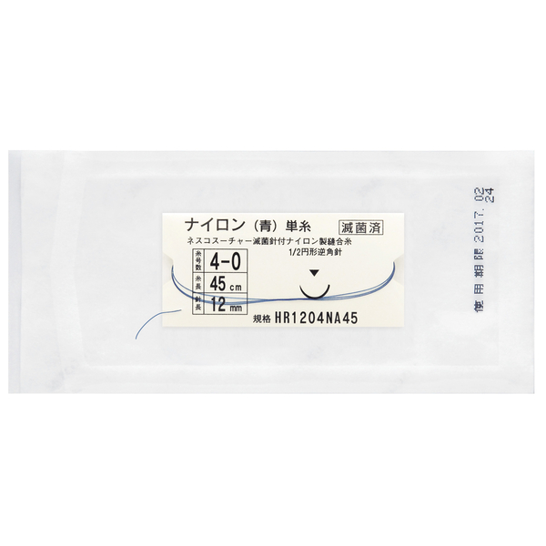 手根・足根針 1_000000038701.jpg