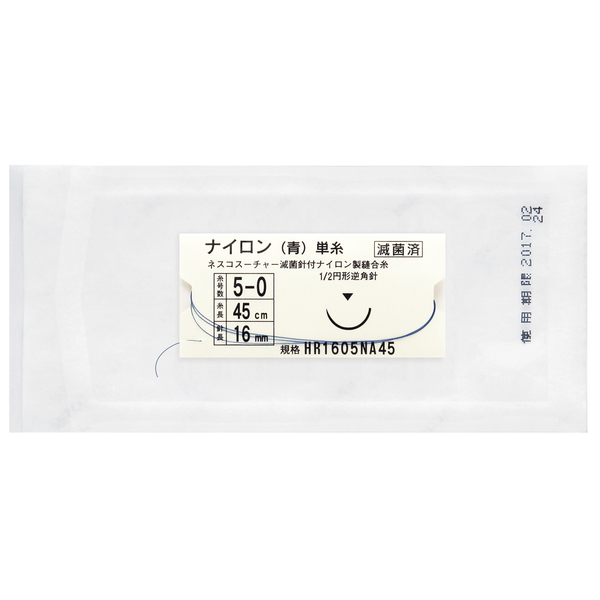 アルフレッサ ファーマ 針付ナイロン製縫合糸(強弯角針/青)針16