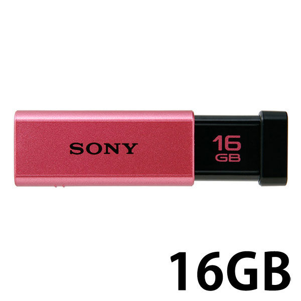 ソニー USBメモリー 16GB Tシリーズ USBメディア ピンク USM16GT P 