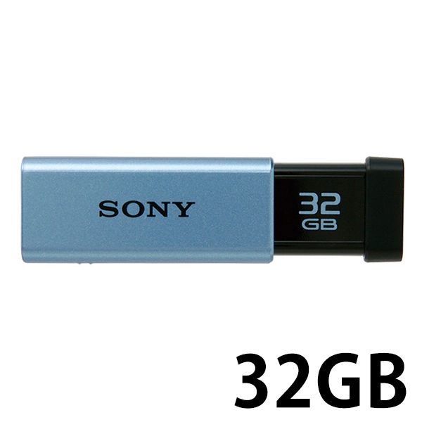 ソニー USBメモリー 32GB Tシリーズ USBメディア ブルー USM32GT L USB3.0対応