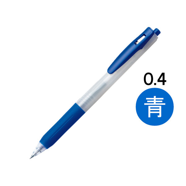 アスクル ノック式ゲルインクボールペン 0.4mm 青  オリジナル