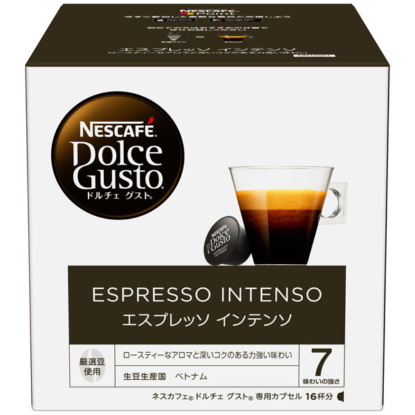 ネスカフェ ドルチェグスト専用カプセル　エスプレッソインテンソ　1箱（16杯分）ネスレ日本