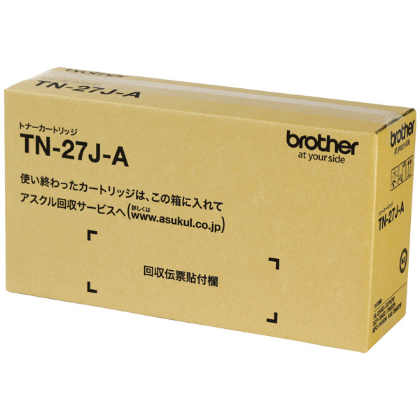 ブラザー（brother） 純正トナー TN-27J-A（アスクル限定） オリジナル - アスクル