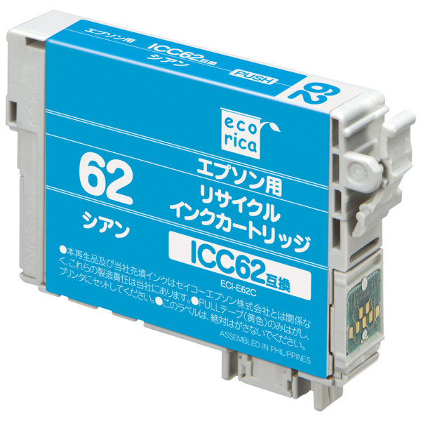 エコリカ　リサイクルインク　ECI-E62C　ICC62対応   1個