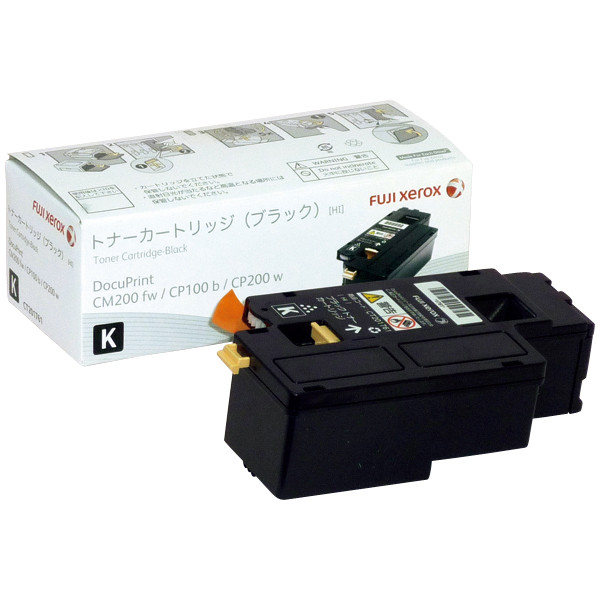 猫まとめ■FUJI XEROX トナーCT202368 ブラック×1 シアン×2イエロー×1　計４本　適応機種：ApeoPort‐ⅤC3320 ■R040519-7 ゼロックス