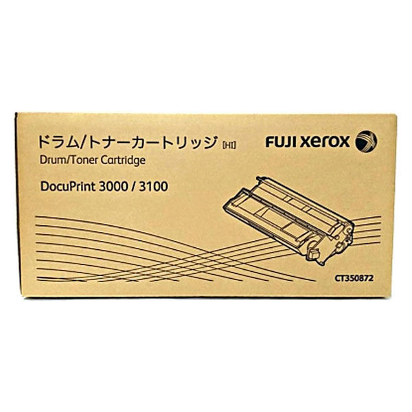 定価富士ゼロックス 純正品　ゼロックス 未開封　新品　CT350872 ドラム　トナーカートリッジ DocuPrint 3000/3100 ゼロックス