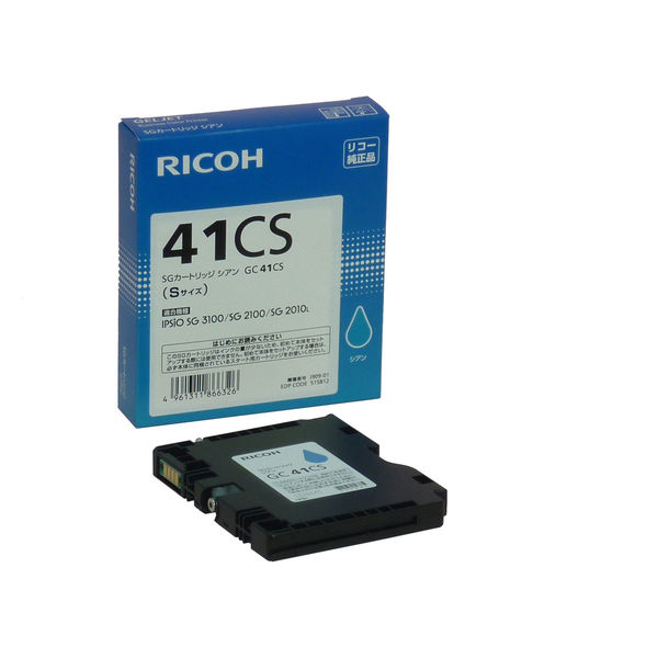 リコー（RICOH） 純正インク GC41CS シアン 小容量 515812 1個 - アスクル