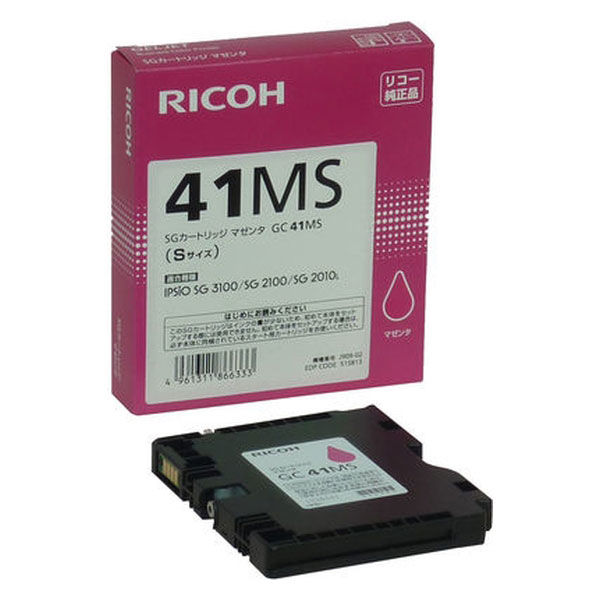 リコー（RICOH） 純正インク GC41MS マゼンタ 小容量 515813 1個 