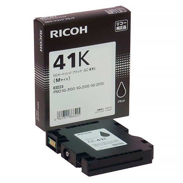 RICOH SGカートリッジ10点RICOH