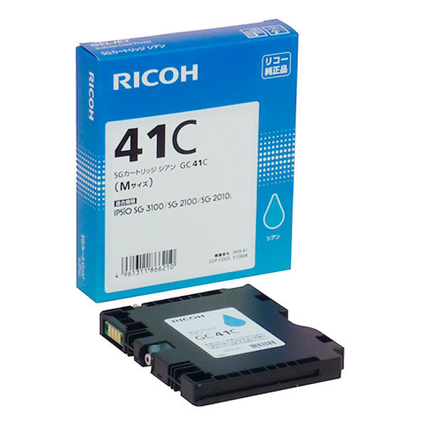 RICOH GC41Y 1個 - オフィス用品