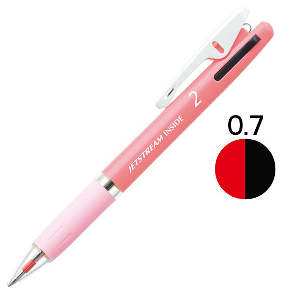 ジェットストリーム　2色ボールペン　0.7mm　ピンク軸　アスクル限定　三菱鉛筆uni  オリジナル