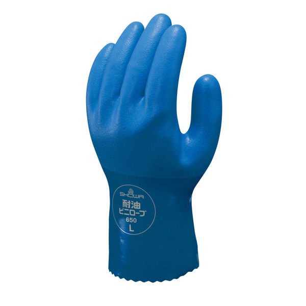 【耐油手袋】 ショーワグローブ 塩化ビニール手袋 耐油ロングビニローブ（裏布付） No.650 ブルー LL 1双