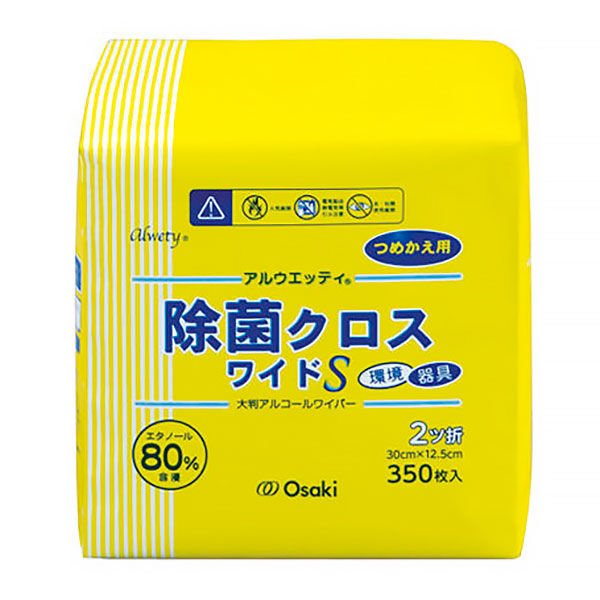 メリカルユーザー様 リクエスト 2点 まとめ商品 - まとめ売り