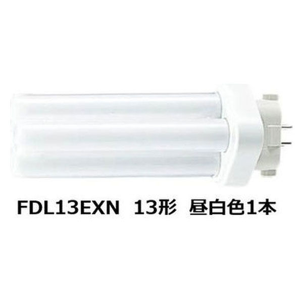 Panasonic ツイン蛍光灯 FDL13EX-N 昼白色 13W 5個② - 蛍光灯・電球