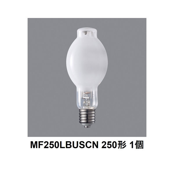 パナソニック　HIDランプ　マルチハロゲン灯　250W形　MF250LBUSCN