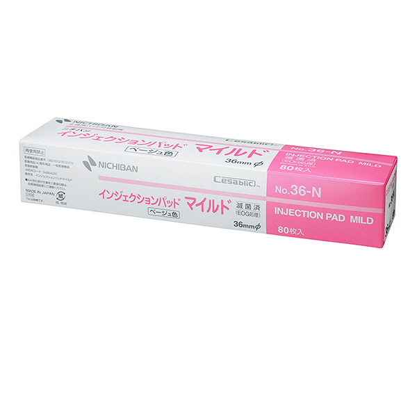 ニチバン インジェクションパッド マイルド 直径30mm No.30N 1箱（100枚入）