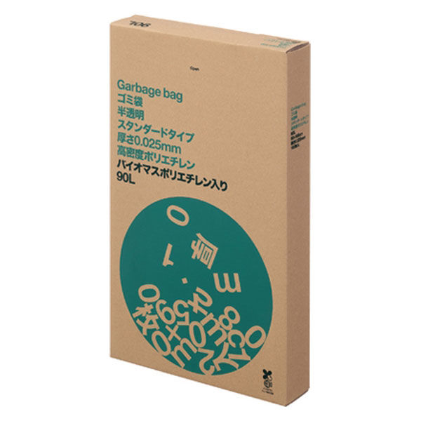 アスクル ゴミ袋 半透明 スタンダード 高密度 箱タイプ 90L 厚さ0.025mm 1箱（100枚入）バイオマス10%  オリジナル