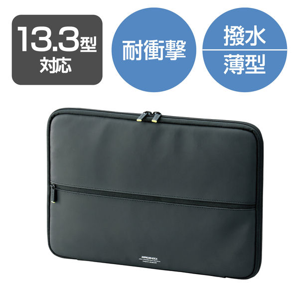 エレコム PCケース パソコンケース 撥水加工 13.3インチ 定価¥6,270
