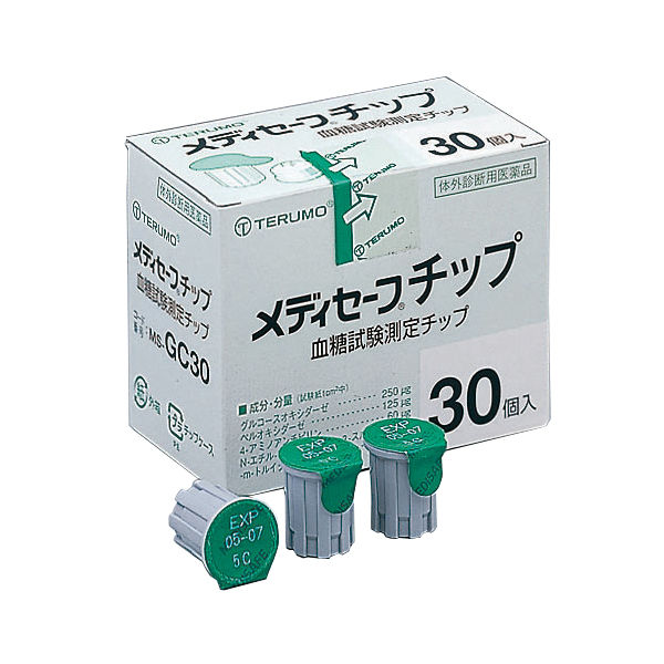 テルモ メディセーフチップ MS-GC25 1箱（25個入）【体外診断用医薬品 