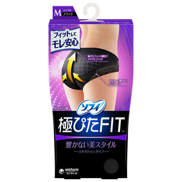 ソフィ 極ぴた FIT スタイリッシュタイプ Mサイズ ブラック(生理用品