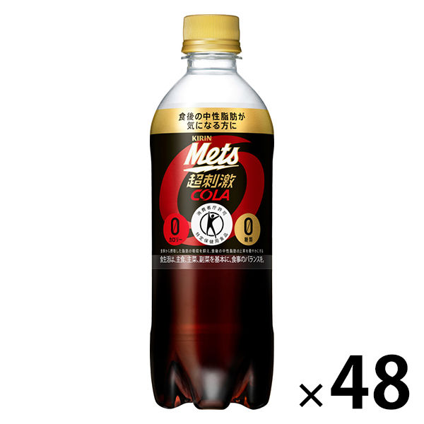 Amazon | 韓流コーラメッコール 250ml×6缶【ノンカフェイン 防腐
