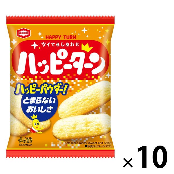 亀田製菓　ハッピーターン　1セット（28g×10袋）
