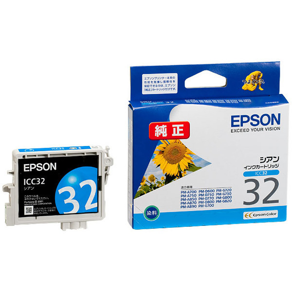 エプソン ●EPSON エプソン インクカートリッジ マゼンタ ICM32　1色5個