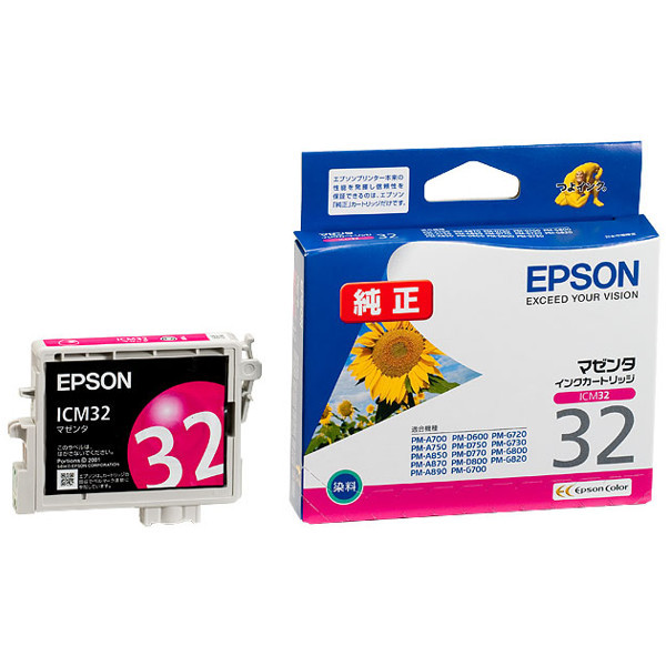 エプソン ●EPSON エプソン インクカートリッジ マゼンタ ICM32　1色5個